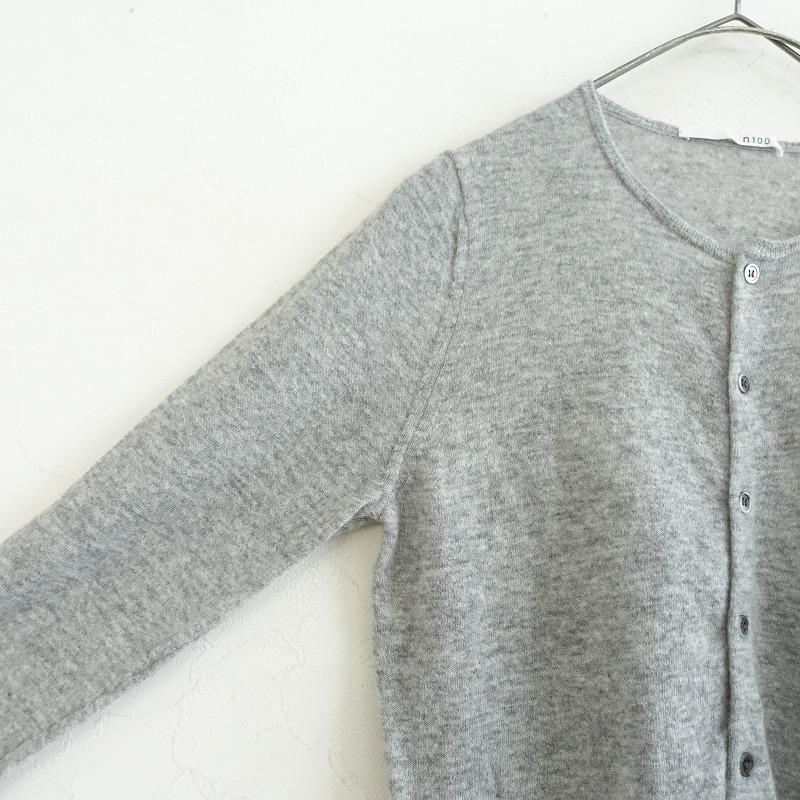 n100 エヌワンハンドレッド *カシミヤニットカーディガン*34 n100 エヌワンハンドレッド *カシミヤニットカーディガン*34