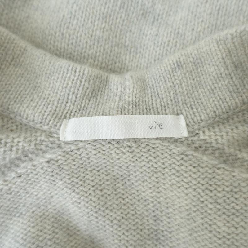 エヴァムエヴァ カシミヤ ロング ニット カーディガン カラーレス 長袖 羽織り evam eva vie エヴァムエヴァ *カシミヤロングニットカーディガン*2