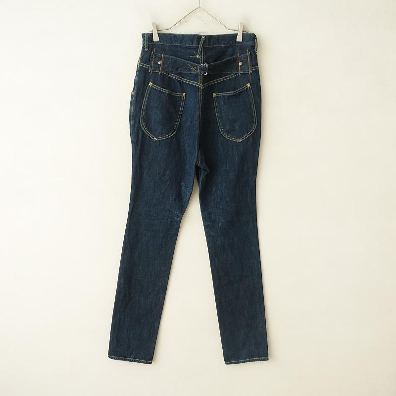 KAPITAL キャピタル *ハイウエストデニムパンツ*1/Sコットン綿 KAPITAL キャピタル *ハイウエストデニムパンツ*1/Sコットン綿