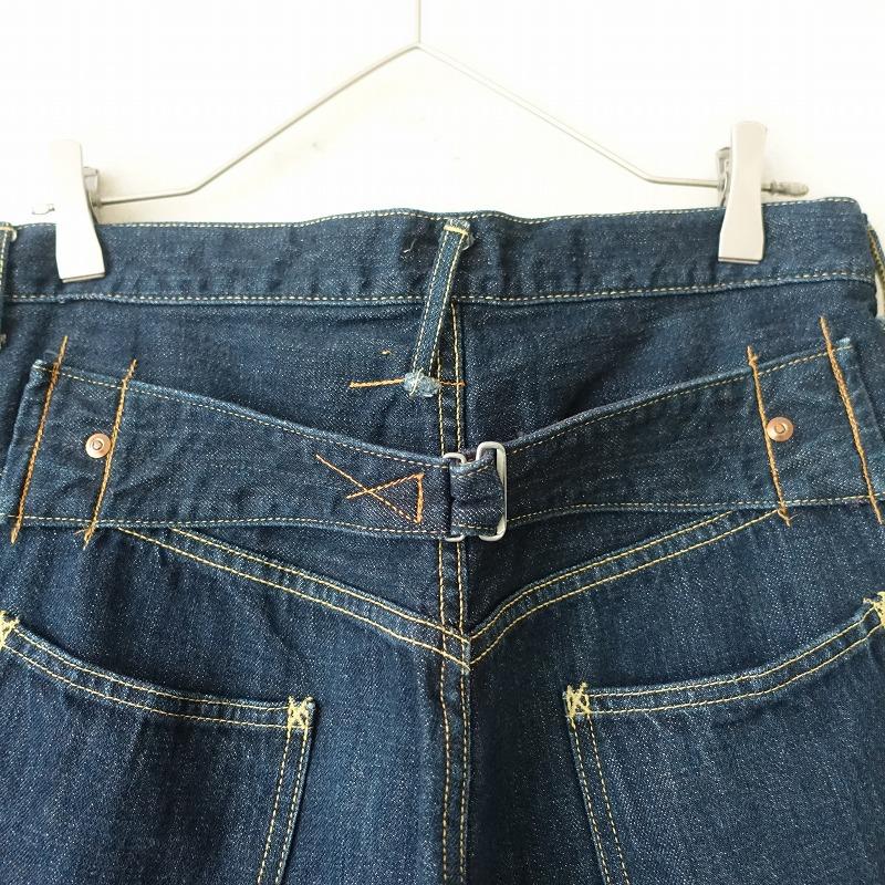 KAPITAL キャピタル *ハイウエストデニムパンツ*1/Sコットン綿 KAPITAL キャピタル *ハイウエストデニムパンツ*1/Sコットン綿