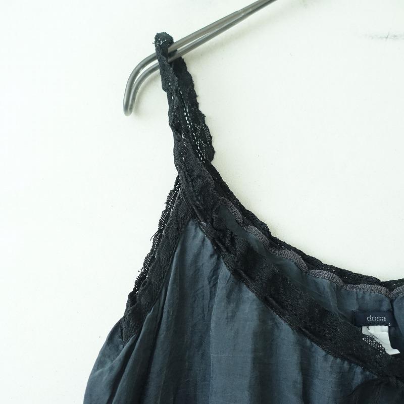 dosa ドーサ *レース使いシルクキャミソールワンピース*2絹ネイビー