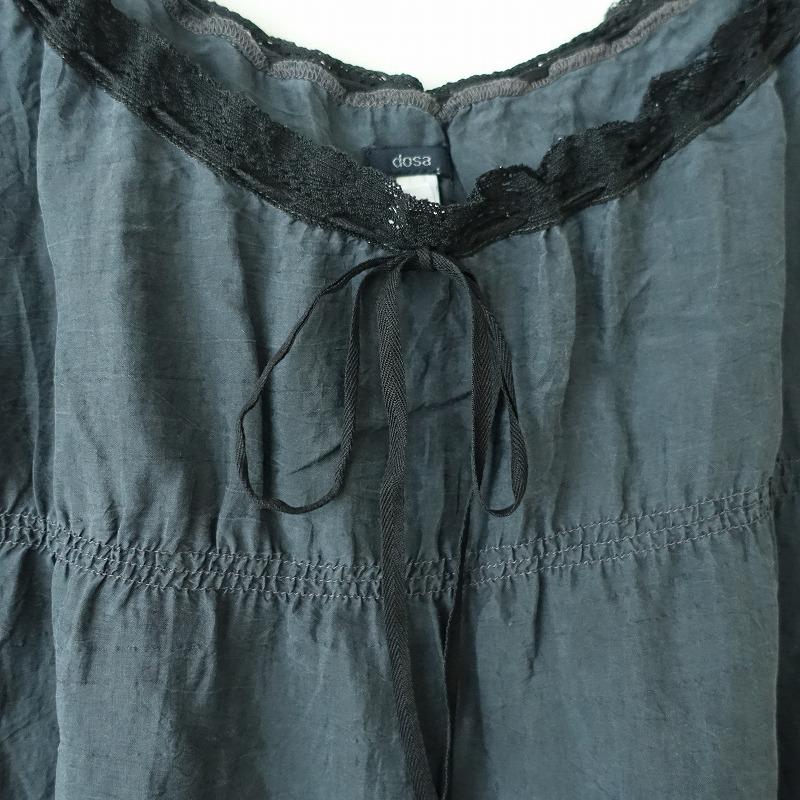 dosa ドーサ *レース使いシルクキャミソールワンピース*2絹ネイビー