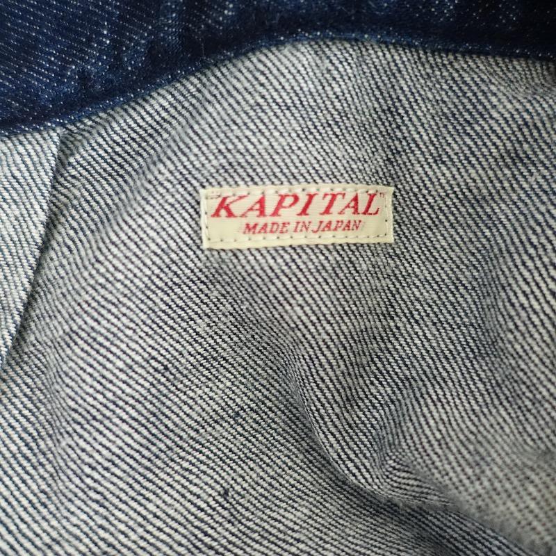 キャピタルkapital デニムジャンパースカートサロペットスカート