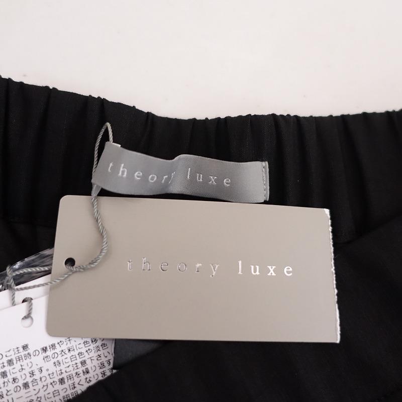 定価37400円 theory luxe リネン プルオンパンツ 34 theory luxe