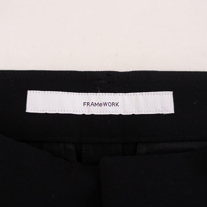 FRAMeWORK（フレームワーク） 【定価1.6万】フレームワーク *CARREMAN 