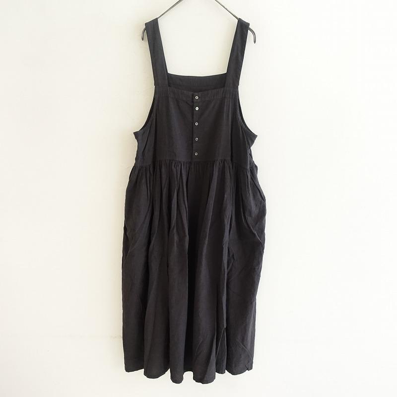 nest Robe 【2024/定価3万】ネストローブ UpcycleLino *近江晒し nest Robe 【2024/定価3万】ネストローブ UpcycleLino *近江晒し