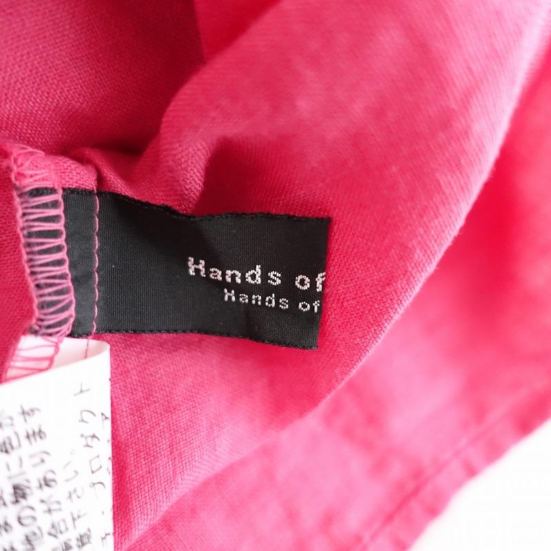 Hands of creation（ハンズオブクリエイション） 【定価1.7万】ハンズ 