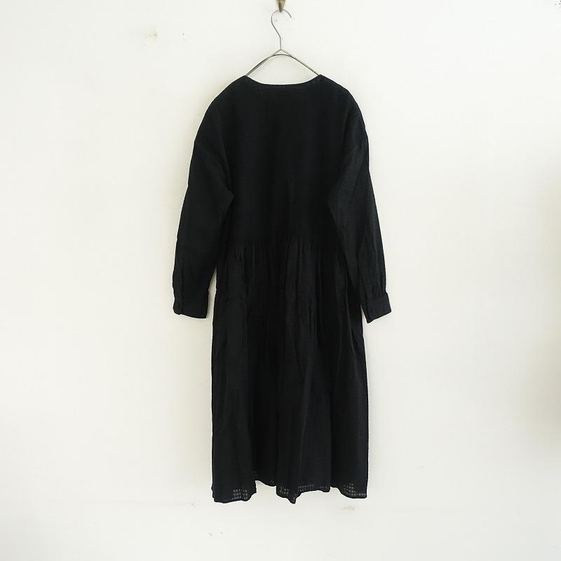 maison de soil（メゾンドソイル） 【美品/定価3万】メゾンドソイル