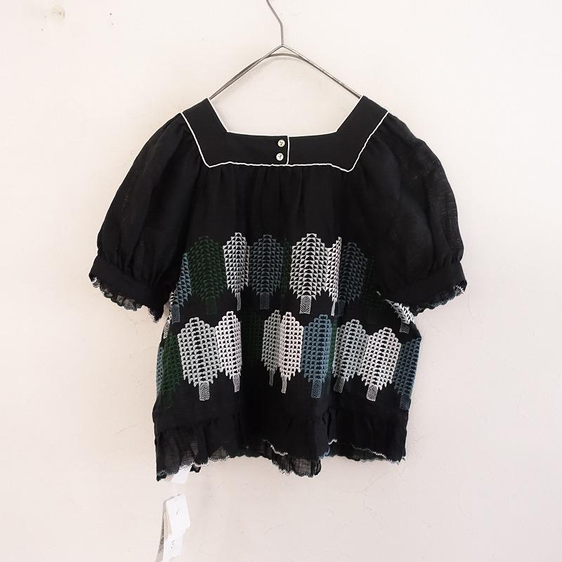mina perhonen（ミナペルホネン） 【美品/2023SS/定価4.9万】ミナ 