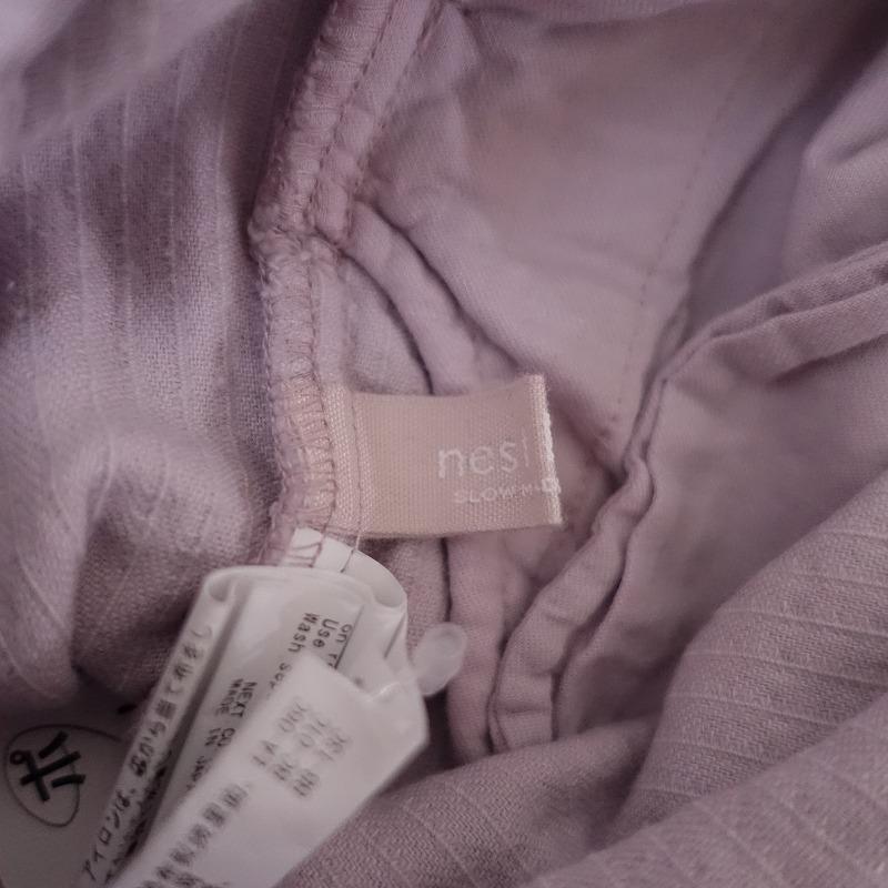 nest Robe（ネストローブ） 【2023/定価2.6万】ネストローブ