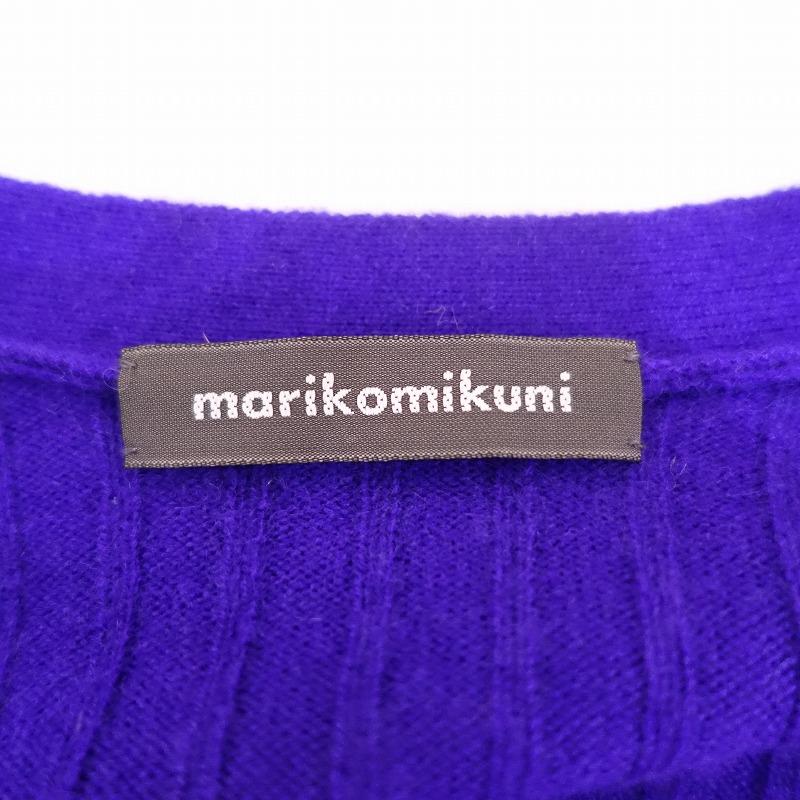 定価2.9万】三國万里子 marikomikuni *Classic Cashmere Cardigan