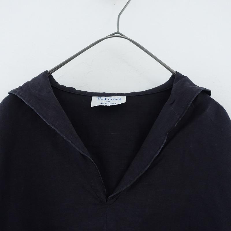 Le Minor 【2023/定価2万】ルミノア Vent d'ouest par minor