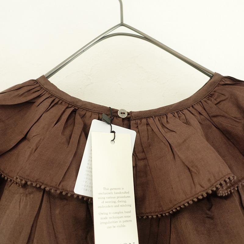 未使用/2024/定価4.2万】ブノン BUNON *Khadi Silk Layered Ruffle