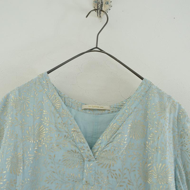 NE QUITTEZ PAS! 【定価2.4万】ヌキテパ ne Quittez pas *ゴールド  