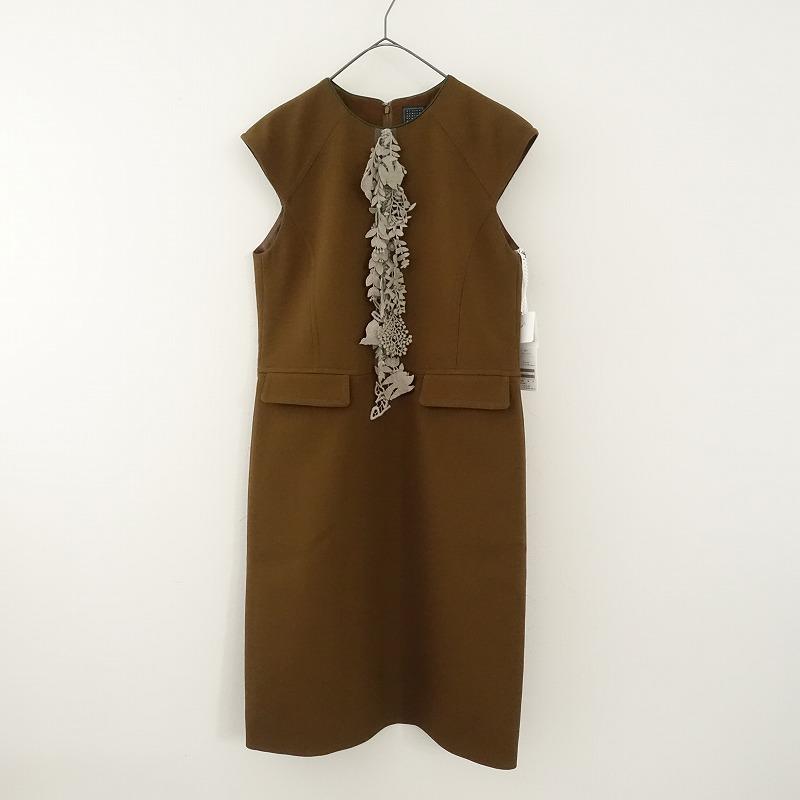 未使用　ミナペルホネン　forest　paradeワンピース38 mina perhonen（ミナペルホネン） 【未使用/2024AW/定価12.1万】ミナ