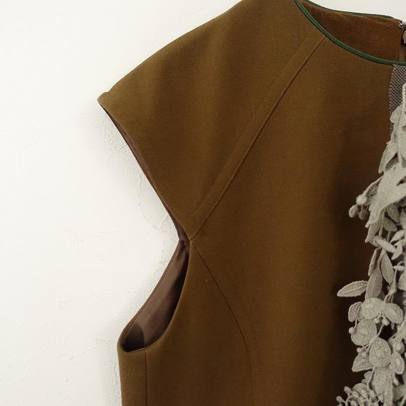 mina perhonen（ミナペルホネン） 【未使用/2024AW/定価12.1万】ミナ