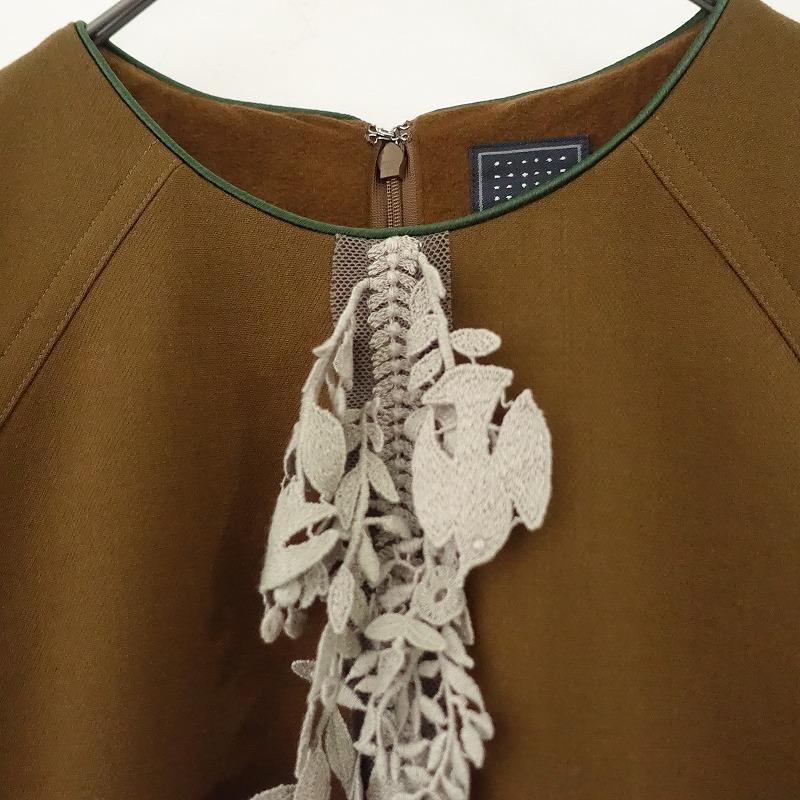 未使用　ミナペルホネン　forest　paradeワンピース38 mina perhonen（ミナペルホネン） 【未使用/2024AW/定価12.1万】ミナ