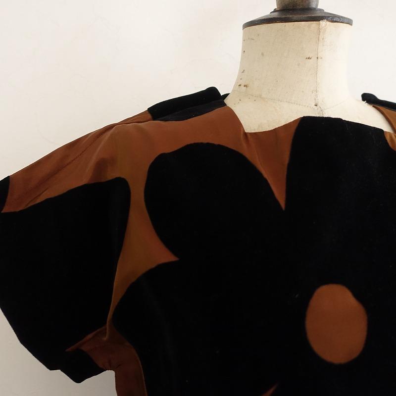 未使用/2022SS】コムデギャルソン COMME des GARCONS *フロッキー