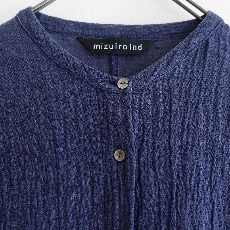 ミズイロインド mizuiro-ind *リネンワイドドルマンブラウス*麻 