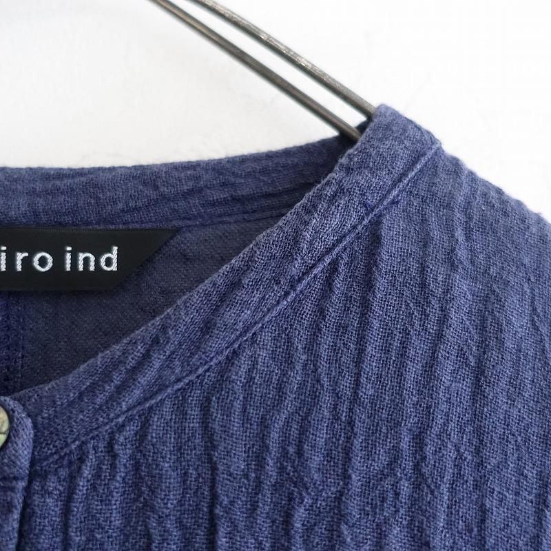 ミズイロインド mizuiro-ind *リネンワイドドルマンブラウス*麻 ミズイロインド mizuiro-ind *リネンワイドドルマンブラウス*麻