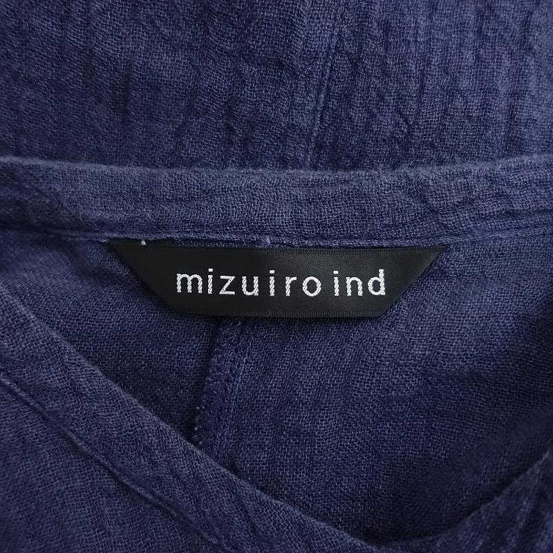 ミズイロインド mizuiro-ind *リネンワイドドルマンブラウス*麻 