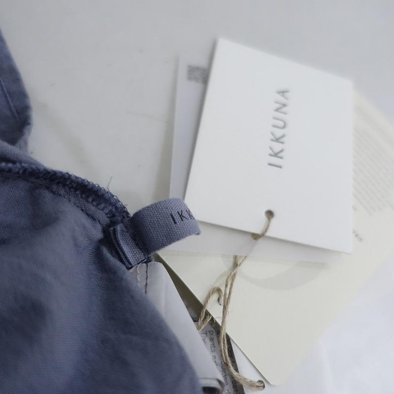 IKKUNA（イクナ） 【定価2.7万】イクナ *peplum blouse オーガニック 