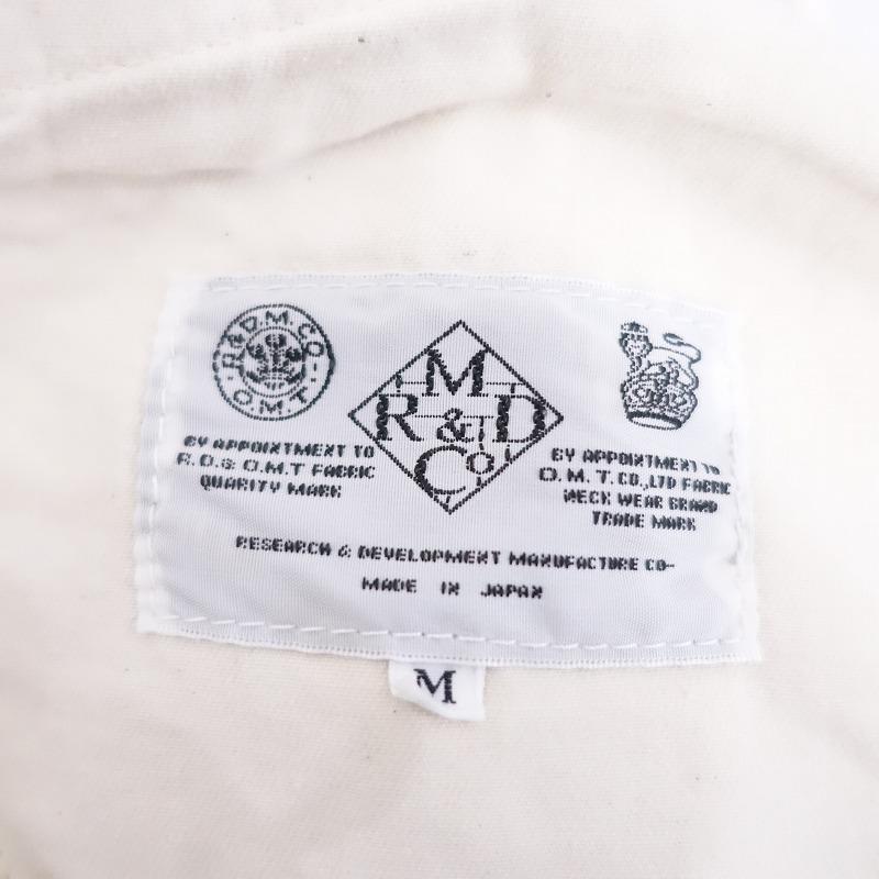 【定価3.7万】オールドマンズテーラー R&D.M.Co- *CORDUROY TEISTED PANTS コーデュロイパンツ*M綿オフ白(25-2502-385)【72C52】_6