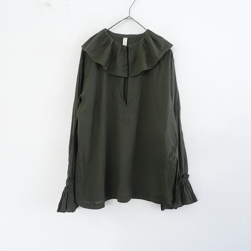アーバンリサーチドアーズ URBAN RESEARCH DOORS *フリルカラー