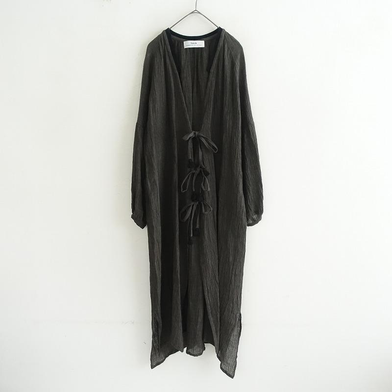 Tabrik タブリク *リネンローブ*麻チャコールグレーロング羽織上着