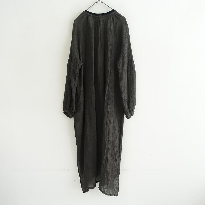 Tabrik タブリク *リネンローブ*麻チャコールグレーロング羽織上着
