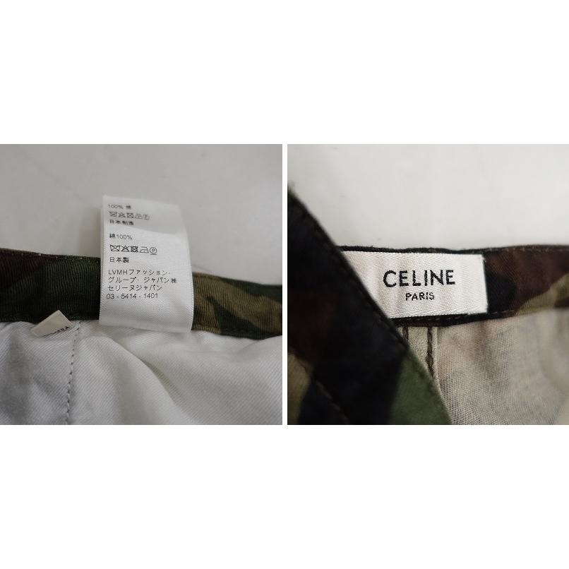 セリーヌ CELINE *コットンカモフラージュ柄カーゴパンツ*46綿