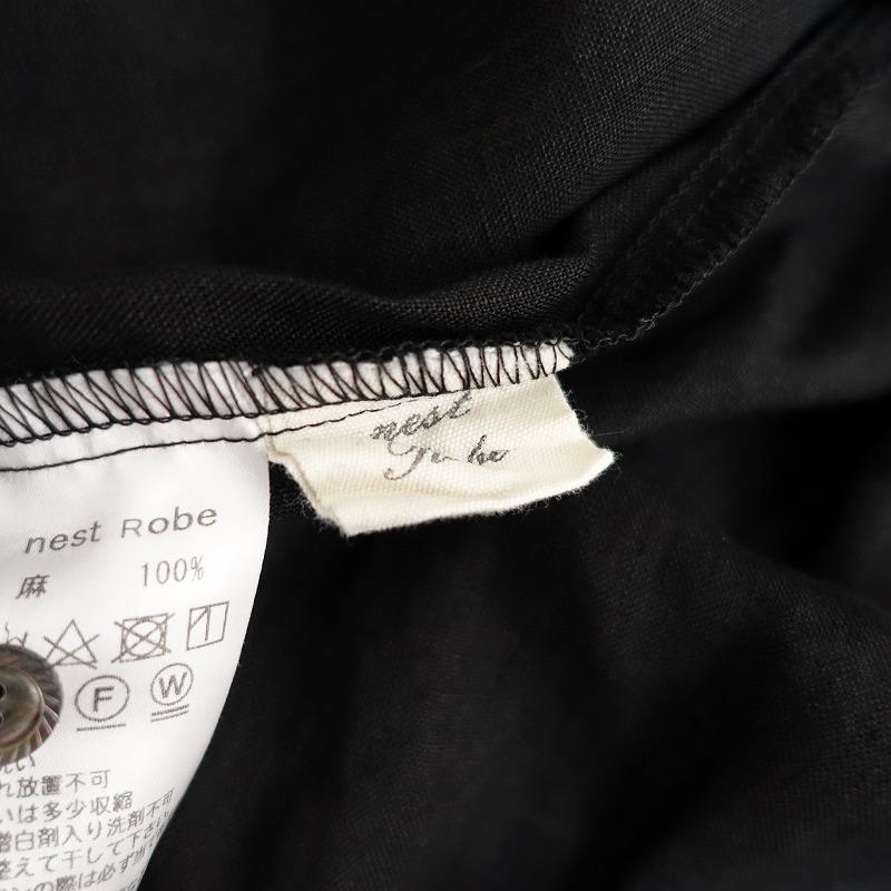 nest Robe（ネストローブ） 【定価2.7万】ネストローブ *リネン