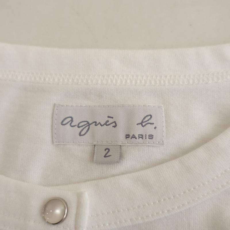 2023AW/定価1.5万】アニエスベー agnes b. *カーディガンプレッション