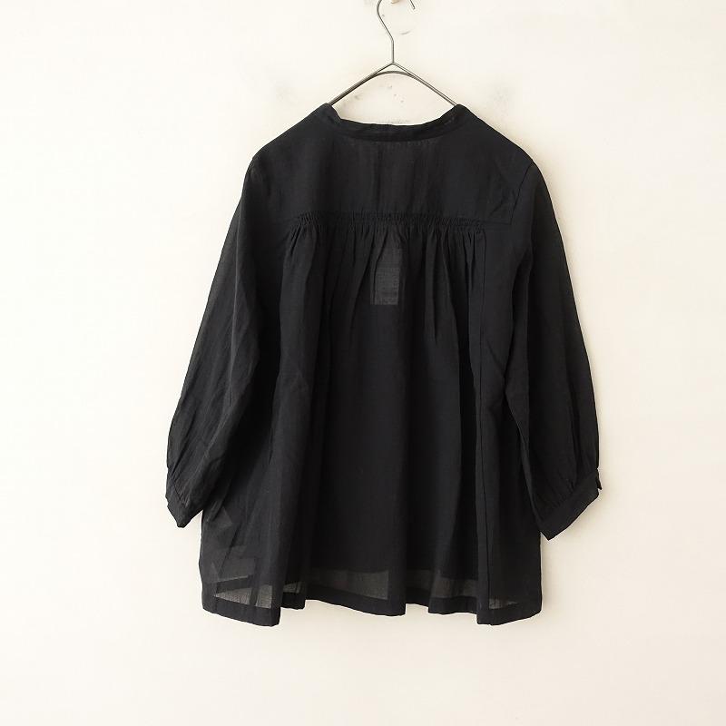 evam eva（エヴァムエヴァ） 【美品/2024/定価2.4万】エヴァムエヴァ 