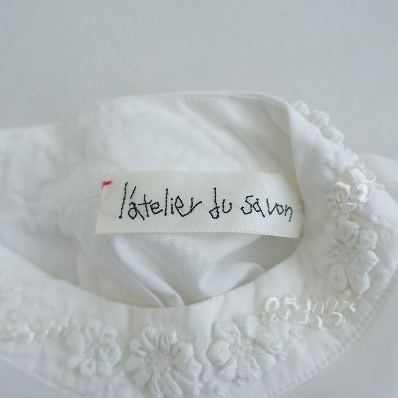 アトリエドゥサボン l'atelier du savon *スタンドカラーフラワー