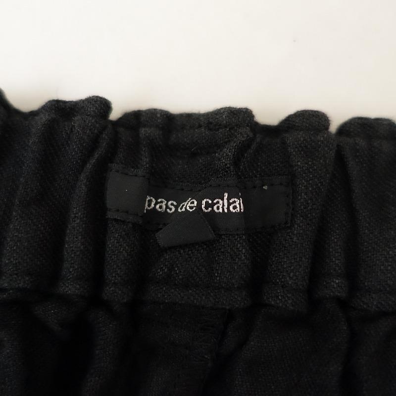 パドカレ Pas de Calais リネンツイルパンツ pas de calais（パドカレ） 【定価2.7万】パドカレ *リネンツイル