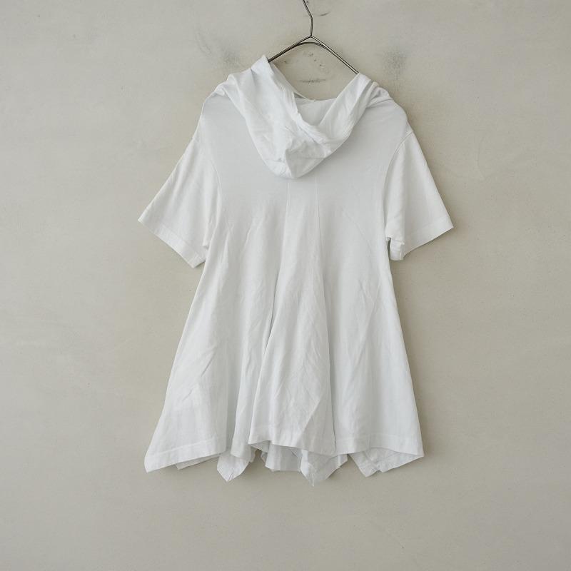 コムデギャルソン COMME des GARCONS *フード付き半袖フレアカットソー