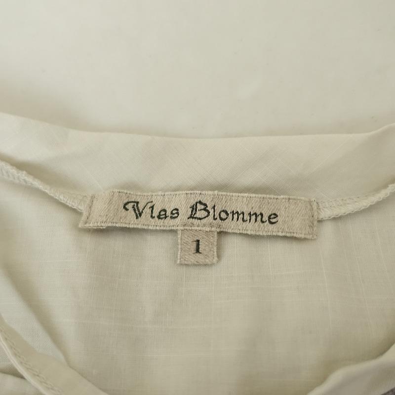 Vlas Blomme（ヴラスブラム） *異素材切替ギャザーチュニックブラウス 