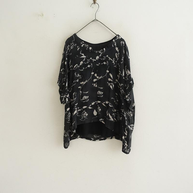 pas de calais 半袖ブラウス pas de calais 半袖ブラウス