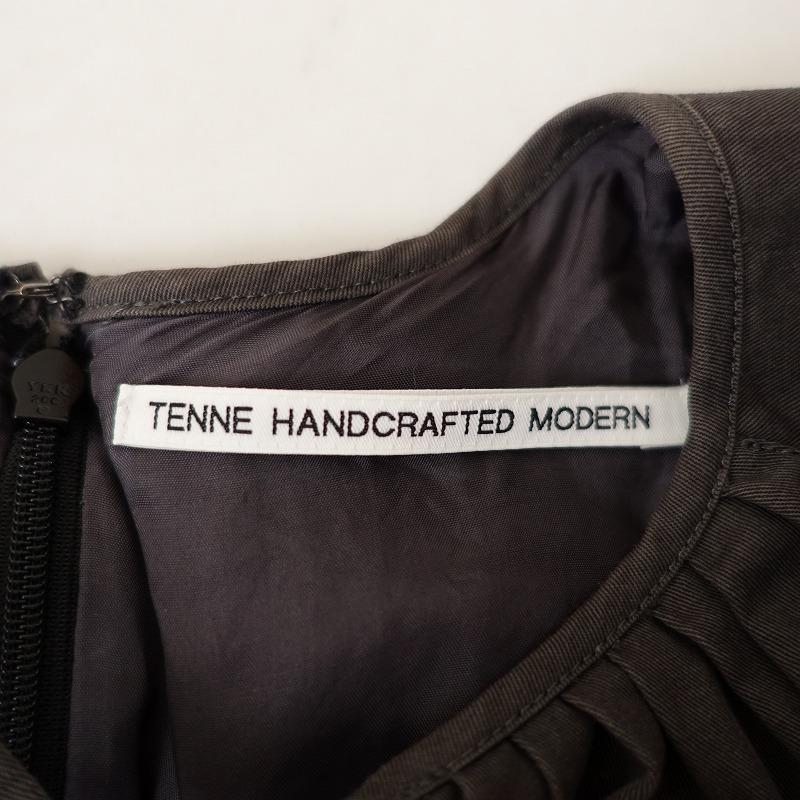 テンハンドクラフテッドモダン TENNE HANDCRAFTED MODERN