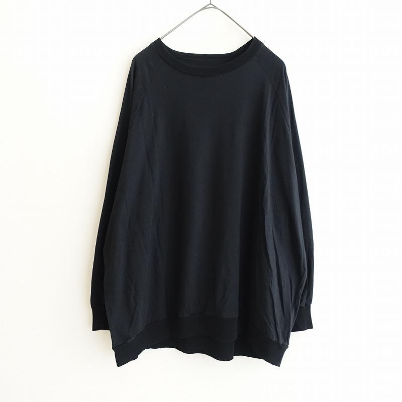 JOURNAL STANDARD LUXE（ジャーナルスタンダード ラックス） 【2023