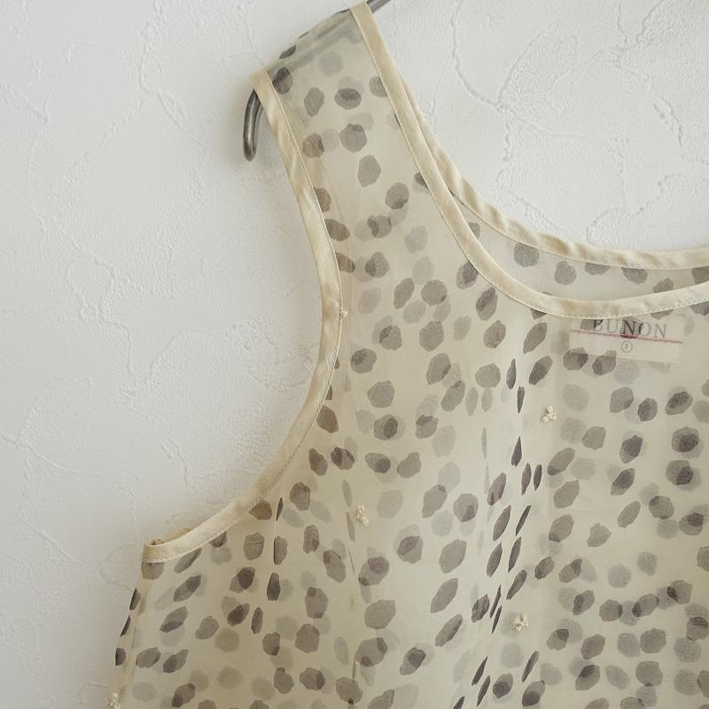 BUNON ベスト BUNON Embroidery Wide Vest | KIKIRU