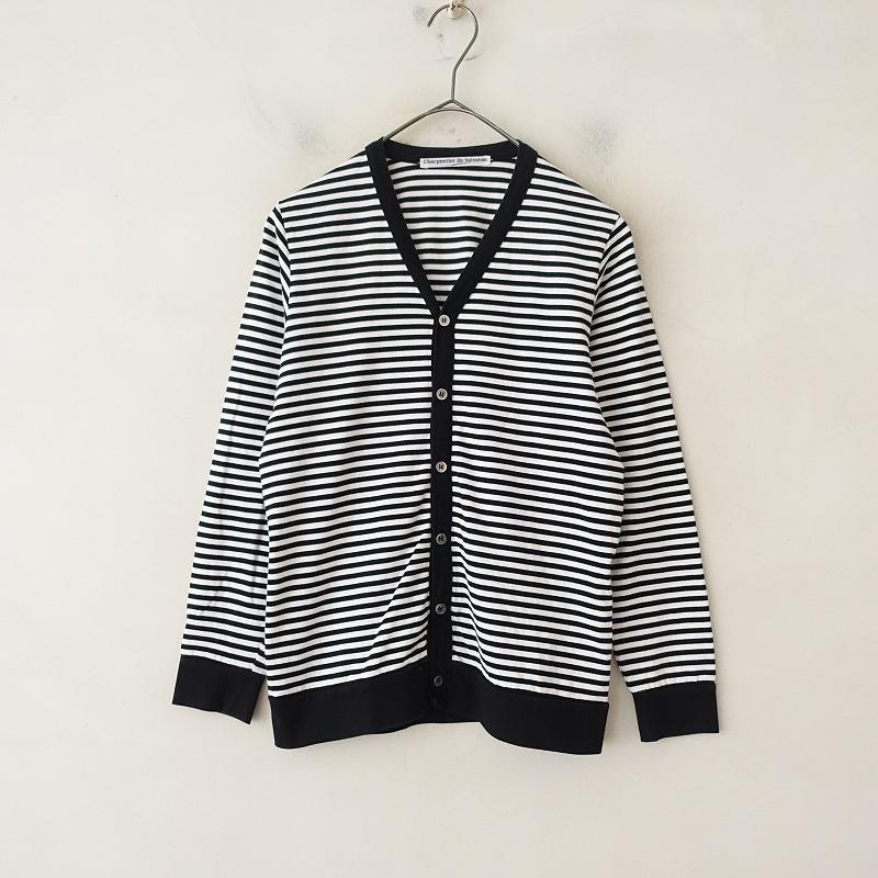 シャルパンティエドゥヴェッソ Charpentier de vaisseau *ボーダー 