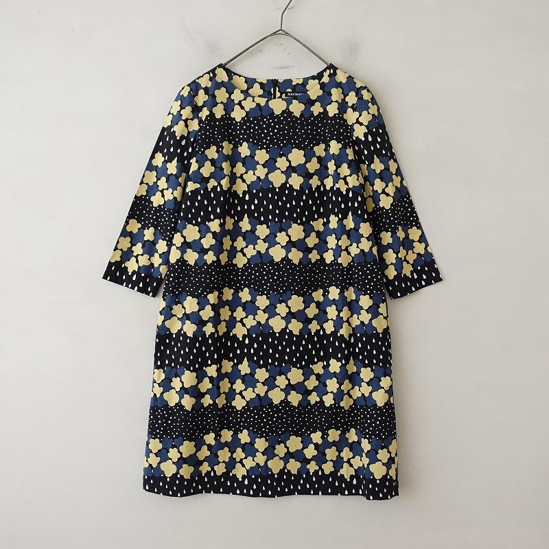 美品】マリメッコ marimekko *UNELMA KUKKASADE/クッカサデ プリント
