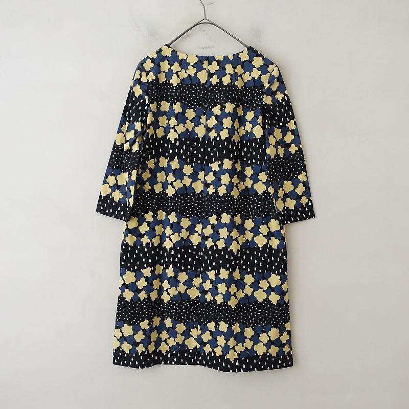 美品】マリメッコ marimekko *UNELMA KUKKASADE/クッカサデ プリント