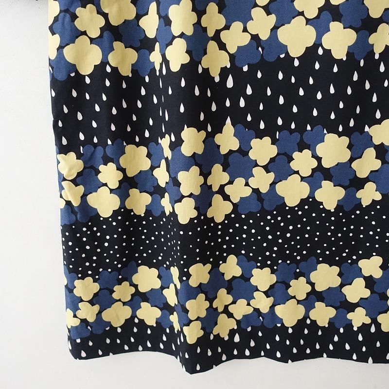 美品】マリメッコ marimekko *UNELMA KUKKASADE/クッカサデ プリント