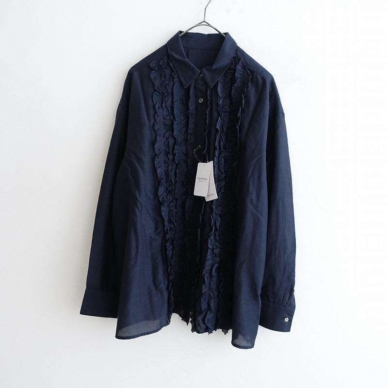Spick＆Span 【未使用/2024/定価1.5万】スピック&スパン Spick
