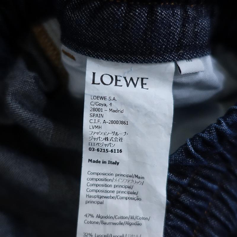 2024SS】ロエベ LOEWE *アナグラムクロップドトラウザーズデニム