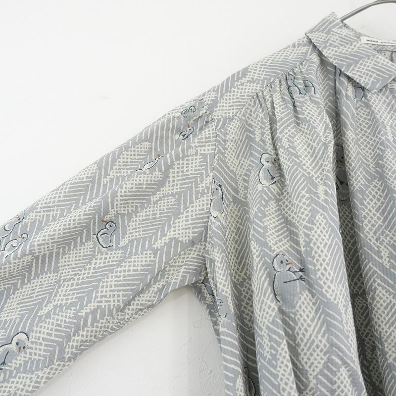 mina perhonen 【2023AW/定価8.8万】ミナペルホネン *lumiukko