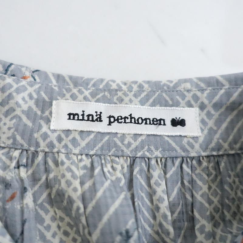 mina perhonen（ミナペルホネン） 【2023AW/定価8.8万】ミナペルホネン